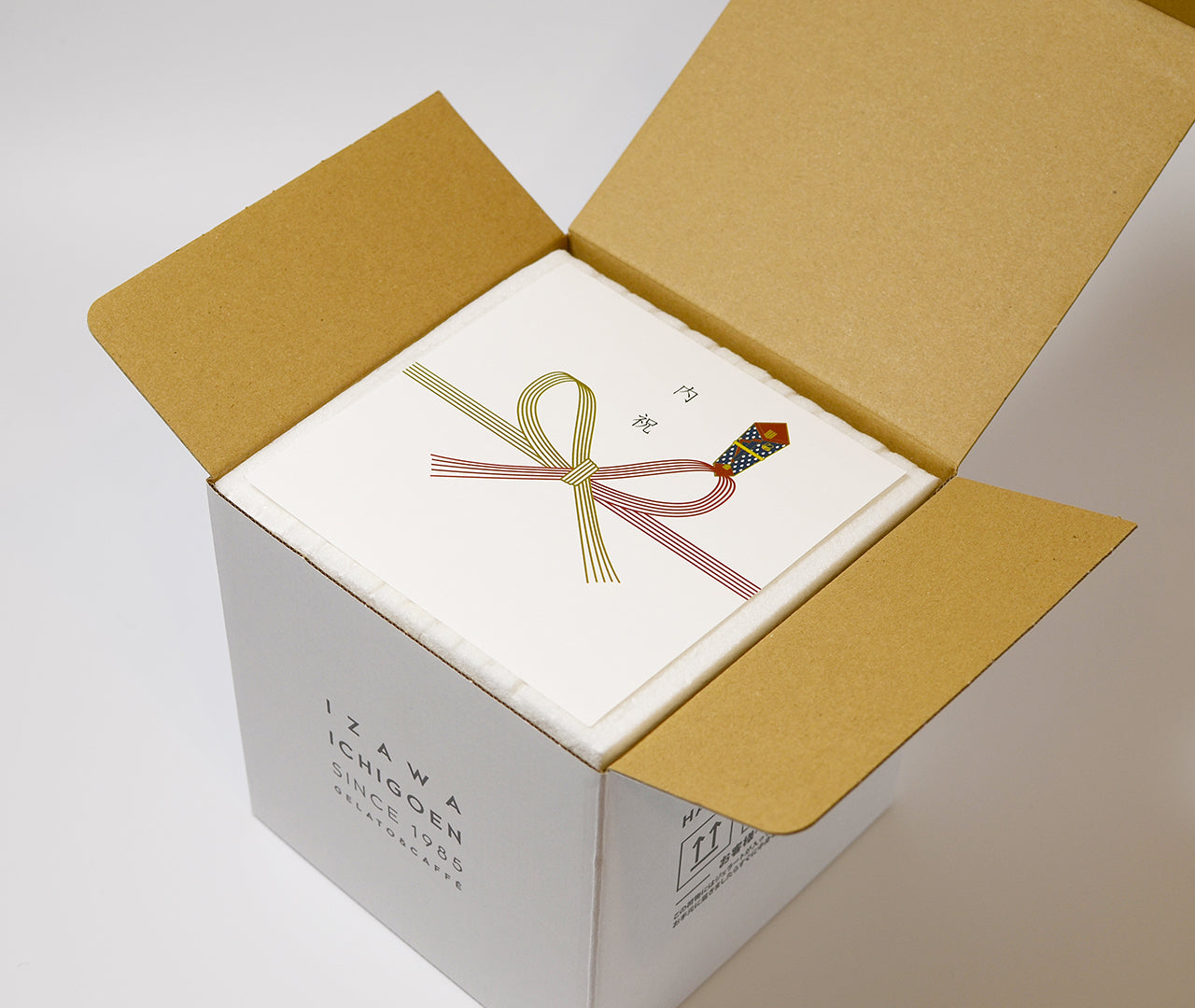 おまかせジェラート6個セット